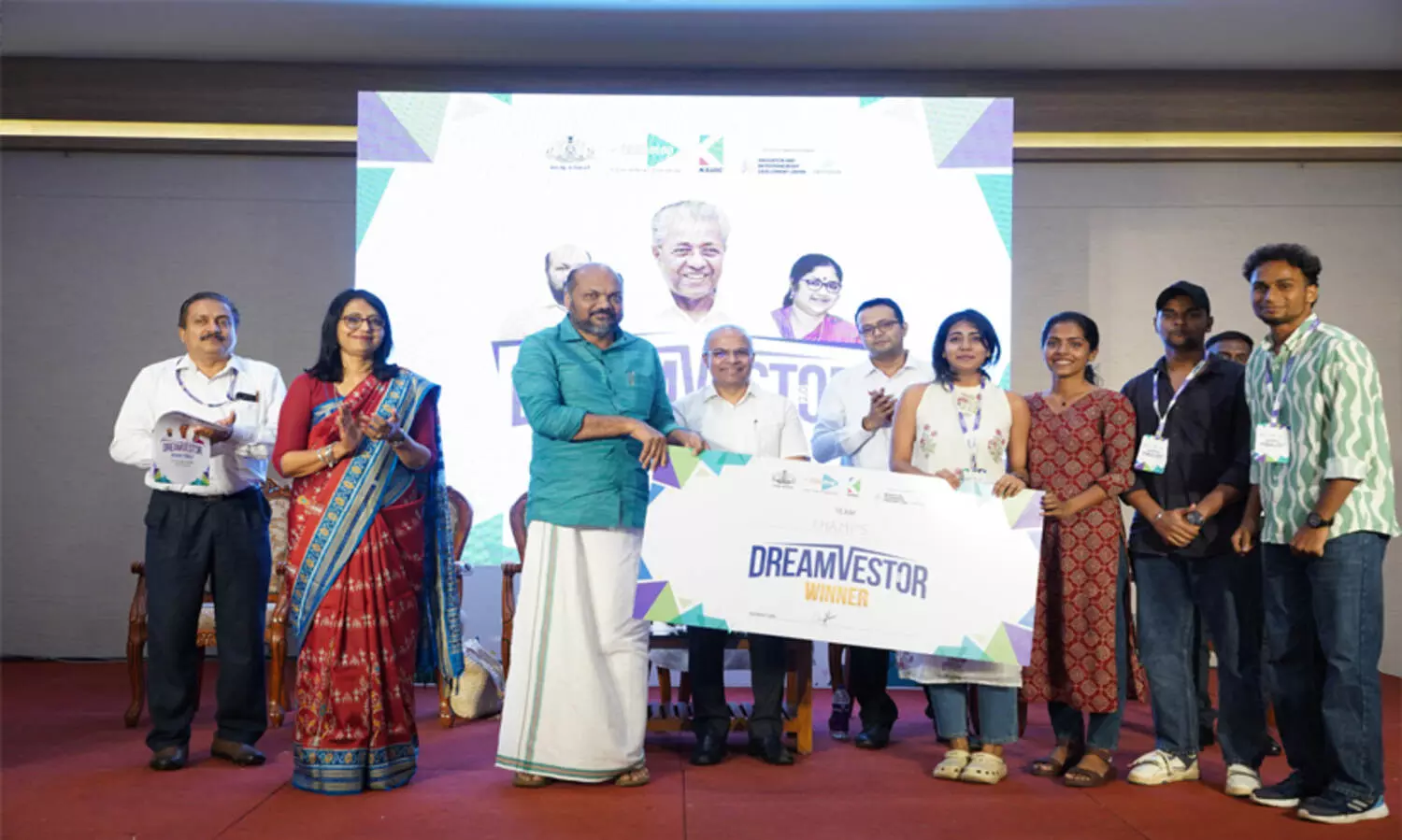 വിദ്യാർഥികൾക്കിടയിലെ മികച്ച സംഭരംഭകത്വ ആശയങ്ങളെ കണ്ടെത്തി ഡ്രീംവെസ്റ്റർ 2.0