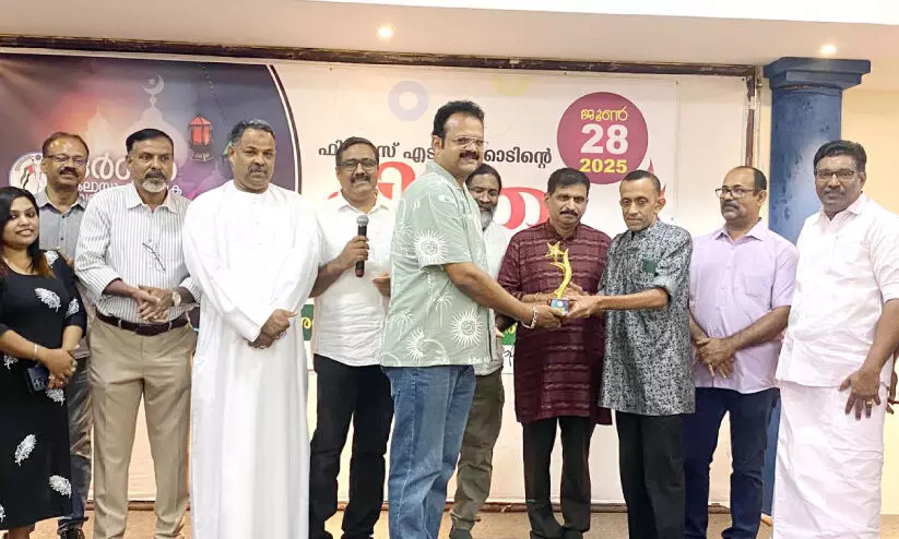 ദ​ർ​ശ​ന ഈ​ദ് മീ​റ്റും ചി​ത്ര​പ്ര​ദ​ർ​ശ​ന​വും