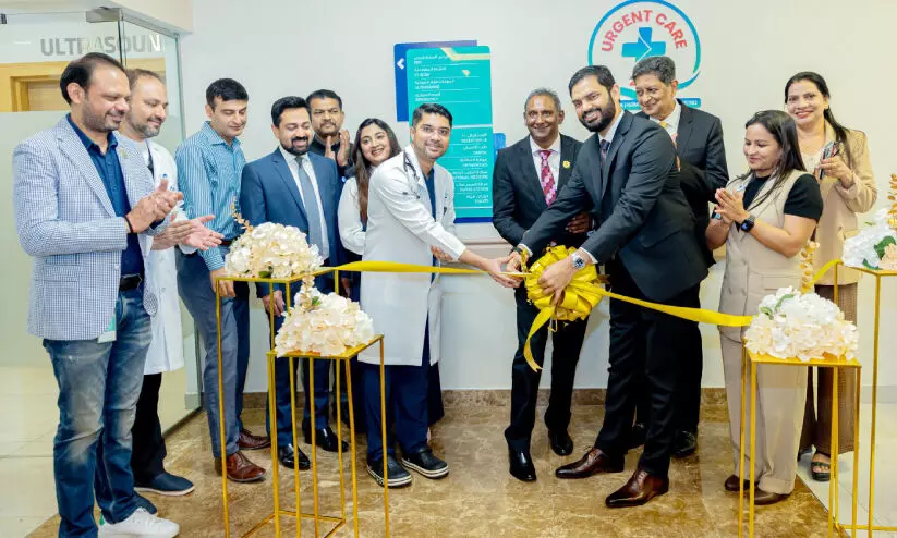 ഖി​സൈ​സ്​ ആ​സ്റ്റ​ര്‍ ഹോ​സ്പി​റ്റ​ലി​ൽ അ​ടി​യ​ന്ത​ര പ​രി​ച​ര​ണ ക്ലി​നി​ക്