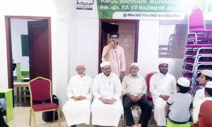 muharraq kmcc muharraq kmcc