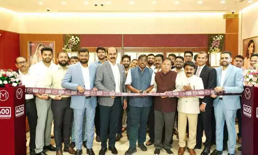 malabar gold and diamonds malabar gold and diamonds