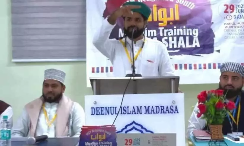 ശിൽപശാലയും മാണിയൂർ ഉസ്താദ് അനുസ്മരണവും നടത്തി ശിൽപശാലയും മാണിയൂർ ഉസ്താദ് അനുസ്മരണവും നടത്തി