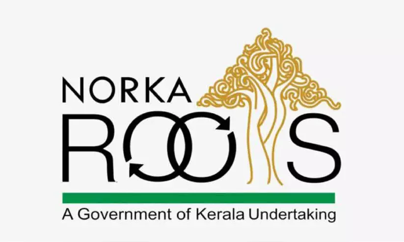പ്ര​വാ​സി​ക​ള്‍ക്ക് സൗ​ജ​ന്യ നി​യ​മ​സ​ഹാ​യ​മൊ​രു​ക്കി നോ​ര്‍ക്ക