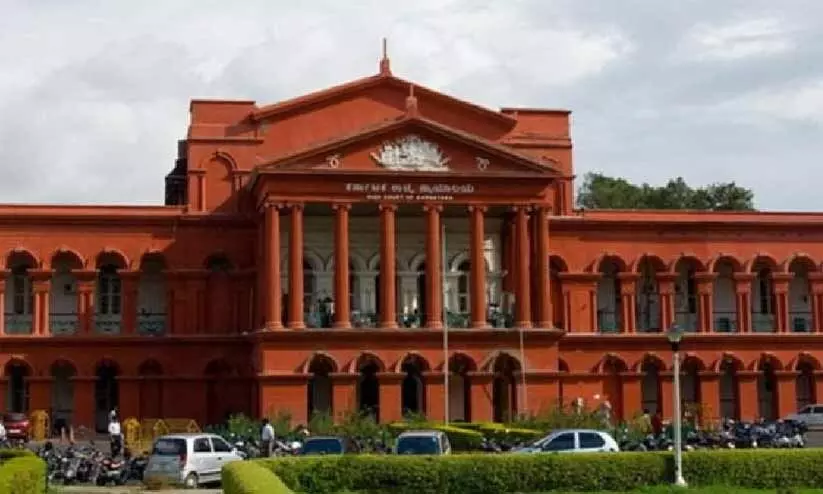 വാല്മീകി കോർപറേഷൻ അഴിമതിക്കേസ്; സി.ബി.ഐ അന്വേഷിക്കാൻ ഹൈകോടതി ഉത്തരവ് വാല്മീകി കോർപറേഷൻ അഴിമതിക്കേസ്; സി.ബി.ഐ അന്വേഷിക്കാൻ ഹൈകോടതി ഉത്തരവ്