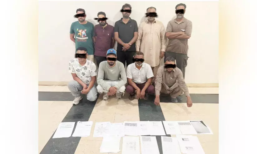 യൂറോപ്യൻ വിസക്ക് വ്യാജരേഖ: തട്ടിപ്പ് സംഘം പിടിയിൽ യൂറോപ്യൻ വിസക്ക് വ്യാജരേഖ: തട്ടിപ്പ് സംഘം പിടിയിൽ