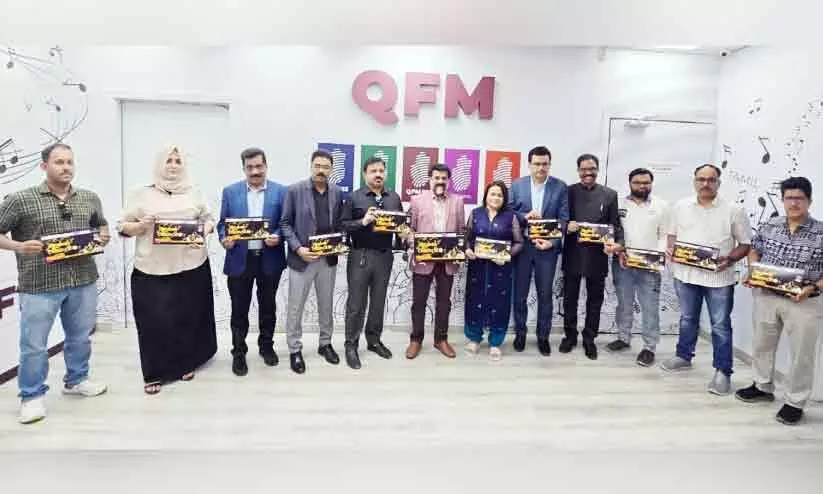 ishal nilav entry pass release ishal nilav entry pass release