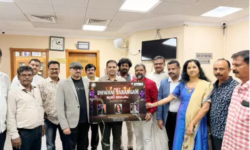 പോ​സ്റ്റ​ർ പ്ര​കാ​ശ​നം ചെ​യ്തു