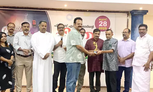 ദ​ർ​ശ​ന ഈ​ദ് മീ​റ്റും ചി​ത്ര​പ്ര​ദ​ർ​ശ​ന​വും