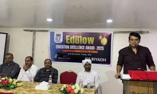 icf education excellence award
