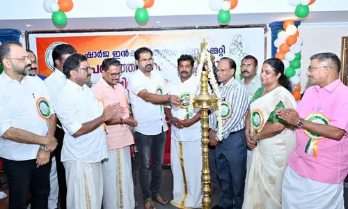 ഇ​ൻ​കാ​സ് ഷാ​ർ​ജ തൃ​​ശൂ​ർ ജി​ല്ല പ്ര​വ​ർ​ത്ത​ന ഉ​ദ്ഘാ​ട​നം