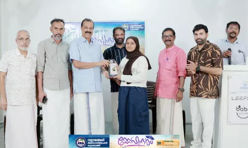 ‘വാ​ക്ക്’ ഉ​ന്ന​ത വി​ജ​യം നേ​ടി​യ കു​ട്ടി​ക​ളെ അ​നു​മോ​ദി​ച്ചു