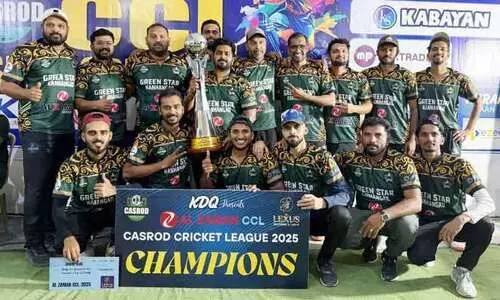 al zaman exchange ccl 25