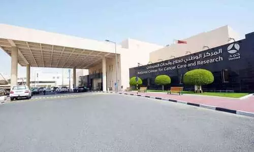 hamad medical corporation