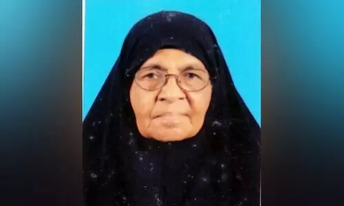 Khadija Bibi