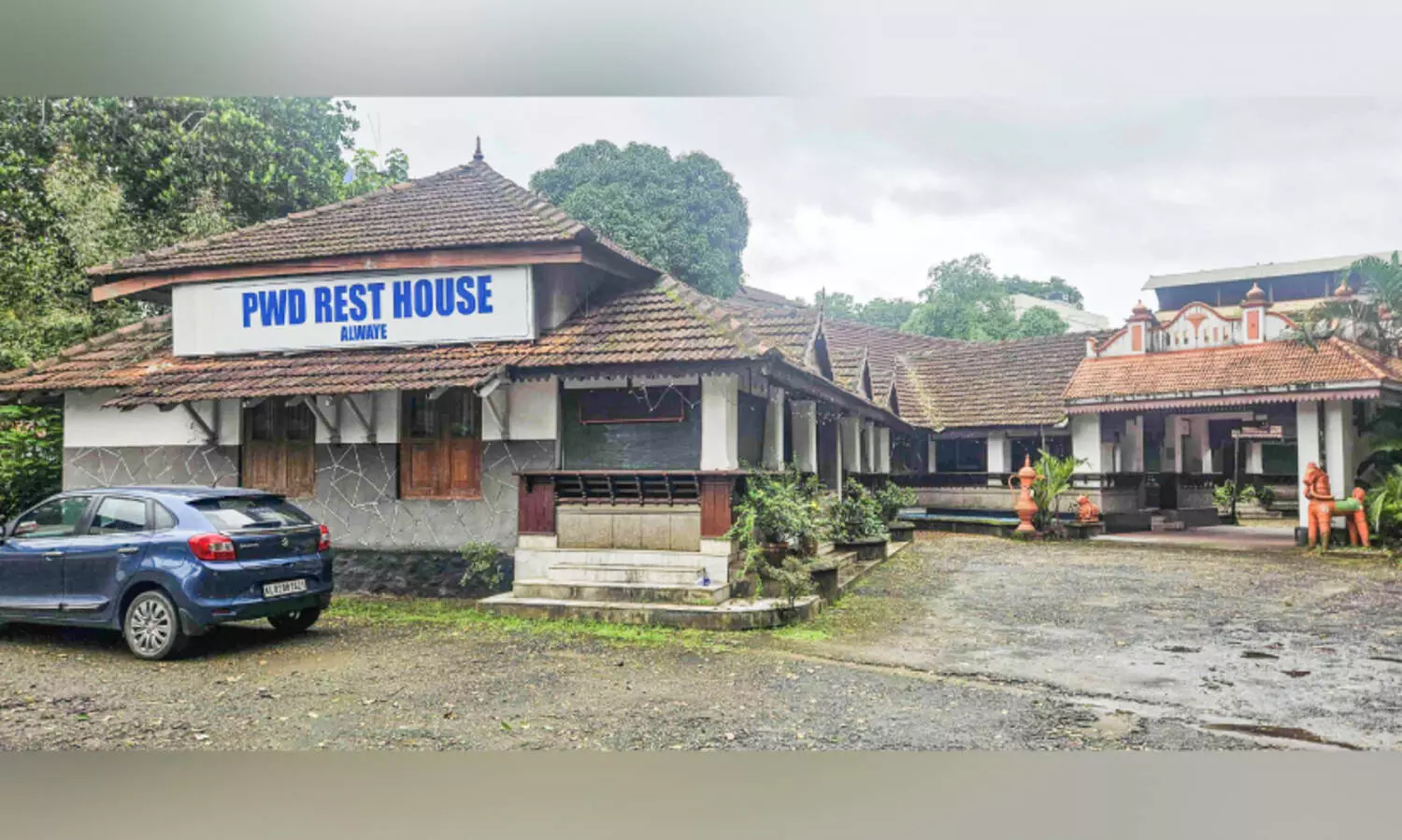 Aluva P.W.D. Rest House