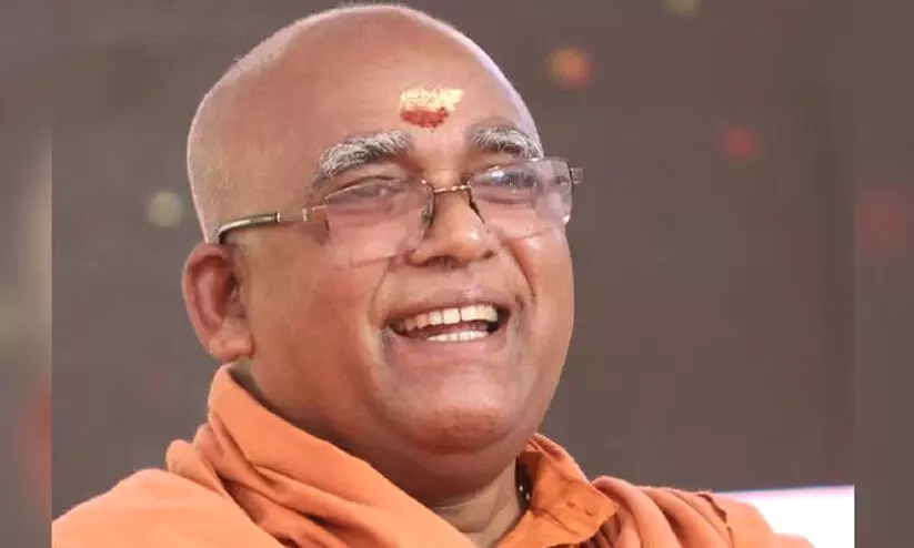 swami satchidananda 0988 swami satchidananda 0988