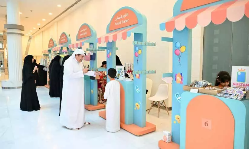 കു​ഞ്ഞു സം​രം​ഭ​ക​ർക്കായി ‘യ​ങ്​ മ​ർ​ച്ച​ന്‍റ്​’