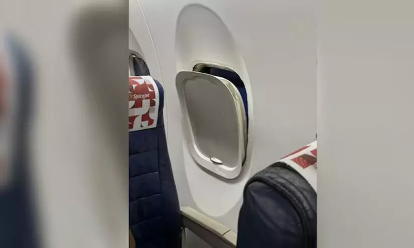 യാത്രക്കിടെ ഗോവ-പൂണെ വിമാനത്തിന്റെ വിൻഡോക്ക് തകരാർ; ആശങ്ക വേണ്ടെന്ന് വിമാനകമ്പനി -VIDEO