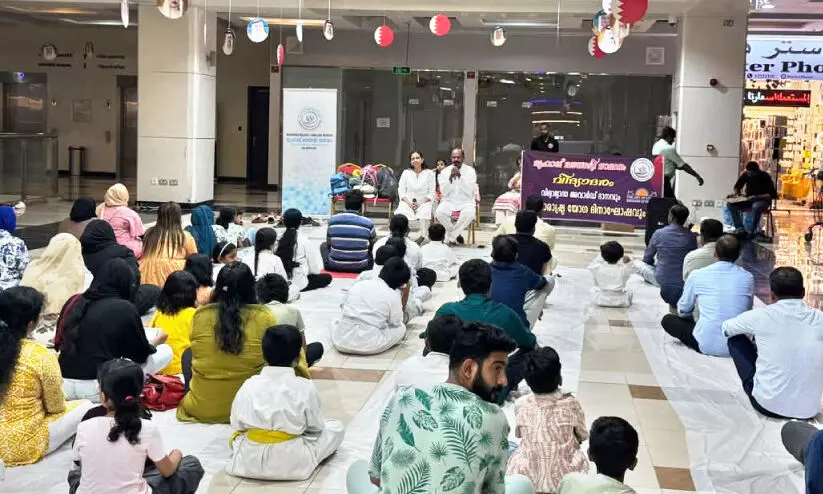 യോ​ഗ​ദി​നാ​ഘോ​ഷ ഭാ​ഗ​മാ​യി യോ​ഗ ക്ലാ​സ് ന​ട​ത്തി മു​ഹ​റ​ഖ് മ​ല​യാ​ളി സ​മാ​ജം