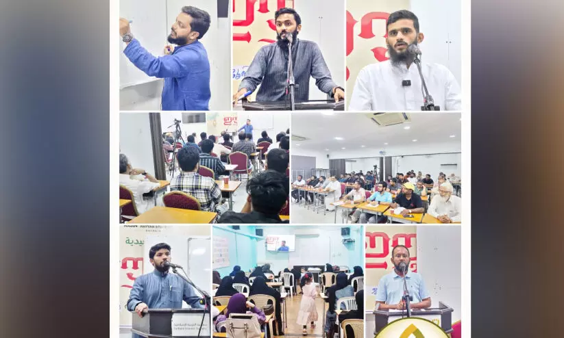 അ​ൽ മ​ന്നാ​ഇ ദ​അ്‍വ വ​ർ​ക്ക്ഷോ​പ് സം​ഘ​ടി​പ്പി​ച്ചു