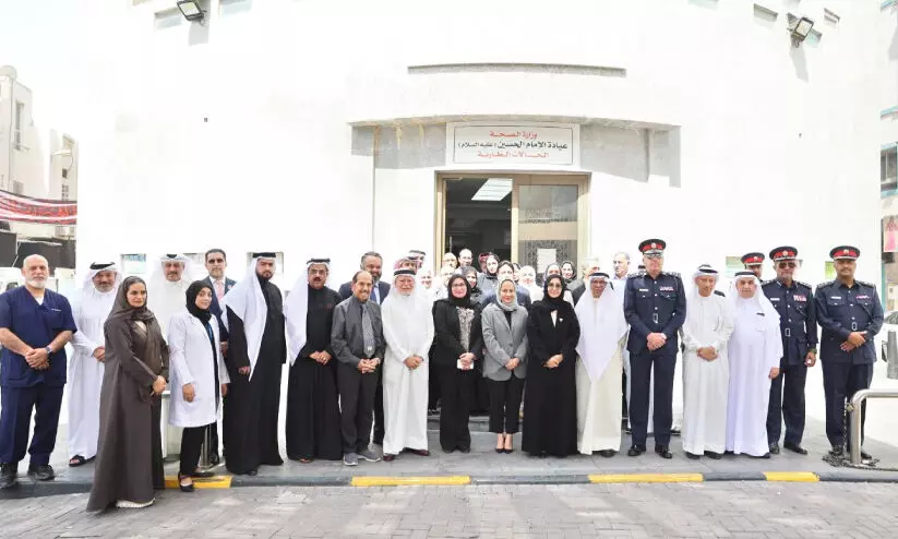 ആശൂറ ആഘോഷങ്ങളുടെ മുന്നോടിയായി മനാമയിൽ താൽക്കാലിക ക്ലിനിക്ക് ആരംഭിച്ചു ആശൂറ ആഘോഷങ്ങളുടെ മുന്നോടിയായി മനാമയിൽ താൽക്കാലിക ക്ലിനിക്ക് ആരംഭിച്ചു