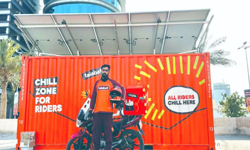 ഡെ​ലി​വ​റി ഡ്രൈ​വ​ർ​മാ​ർ​ക്ക് ആ​ശ്വാ​സ​മേ​കാ​ൻ നി​ർ​മി​ച്ച ‘ചി​ൽ സോ​ണു​ക​ൾ’​ക്കെ​തി​രെ വ്യാ​പ​ക പ​രാ​തി