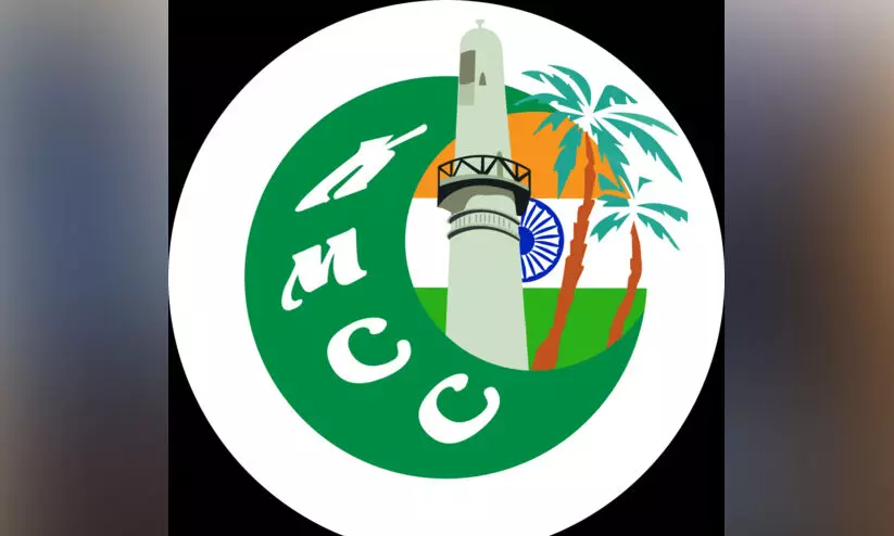 കെ.​​എം.​​സി.​​സി സ​​മ്മ​​ർ ക്യാ​​മ്പ് ഒ​രു​ക്ക​ങ്ങ​ൾ പൂ​ർ​ത്തി​യാ​യി