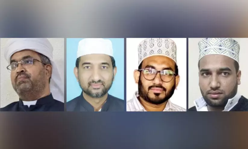 സ​മ​സ്ത കേ​ര​ള ജം​ഇ​യ്യ​തുൽ മു​അ​ല്ലി​മീ​ൻ ശ​ർ​ഖി​യ്യ റേ​ഞ്ചി​ന്​ പു​തി​യ ഭാ​ര​വാ​ഹി​ക​ൾ