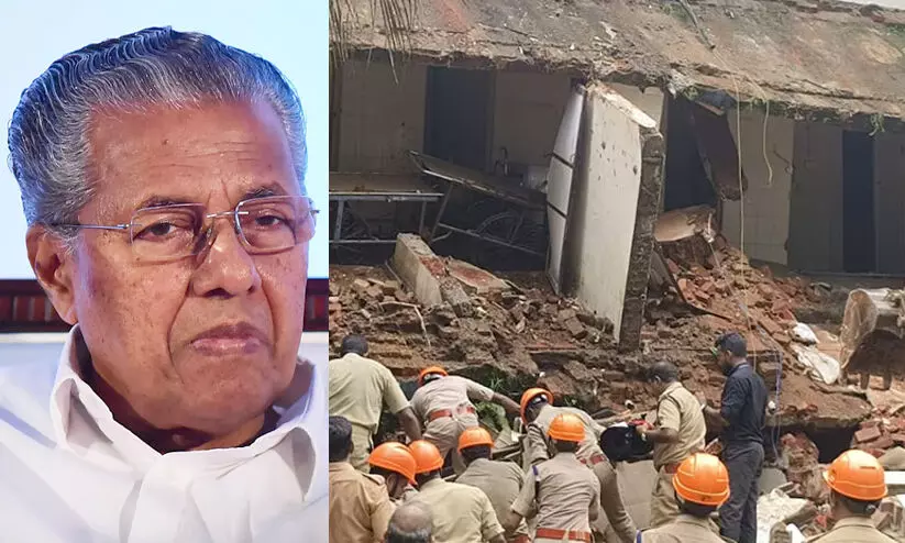 മെഡി. കോളജ് കെട്ടിടം തകർന്നുവീണ് സ്ത്രീ മരിച്ച സ്ഥലം സന്ദർശിച്ച് മുഖ്യമന്ത്രി, അഞ്ചുമിനിറ്റിനകം മടങ്ങി; വഴിയിൽ കരിങ്കൊടി മെഡി. കോളജ് കെട്ടിടം തകർന്നുവീണ് സ്ത്രീ മരിച്ച സ്ഥലം സന്ദർശിച്ച് മുഖ്യമന്ത്രി, അഞ്ചുമിനിറ്റിനകം മടങ്ങി; വഴിയിൽ കരിങ്കൊടി