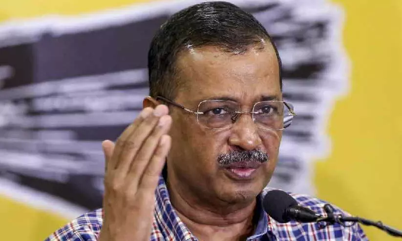 ആം ആദ്മി പാർട്ടിക്ക് കോൺഗ്രസുമായി ബന്ധമില്ല; ‘ഇൻഡ്യാ’ മുന്നണി ലോക്സഭാ തെരഞ്ഞെടുപ്പിന് മാത്രമുള്ളതായിരുന്നുവെന്ന് കെജ്രിവാൾ ആം ആദ്മി പാർട്ടിക്ക് കോൺഗ്രസുമായി ബന്ധമില്ല; ‘ഇൻഡ്യാ’ മുന്നണി ലോക്സഭാ തെരഞ്ഞെടുപ്പിന് മാത്രമുള്ളതായിരുന്നുവെന്ന് കെജ്രിവാൾ