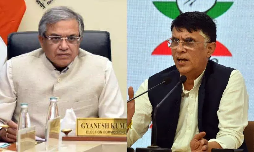 ‘ബി.ജെ.പിക്ക് അടിമപ്പണിയെടുക്കുന്നു’; മുഖ്യതെരഞ്ഞെടുപ്പ് കമീഷണറെ വിമർശിച്ച് കോൺഗ്രസ് ‘ബി.ജെ.പിക്ക് അടിമപ്പണിയെടുക്കുന്നു’; മുഖ്യതെരഞ്ഞെടുപ്പ് കമീഷണറെ വിമർശിച്ച് കോൺഗ്രസ്