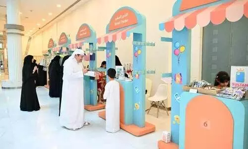 കു​ഞ്ഞു സം​രം​ഭ​ക​ർക്കായി ‘യ​ങ്​ മ​ർ​ച്ച​ന്‍റ്​’