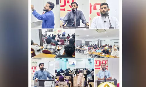 അ​ൽ മ​ന്നാ​ഇ ദ​അ്‍വ വ​ർ​ക്ക്ഷോ​പ് സം​ഘ​ടി​പ്പി​ച്ചു