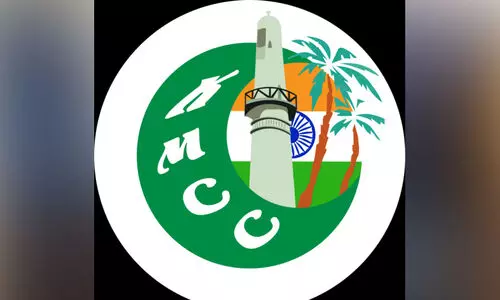 കെ.​​എം.​​സി.​​സി സ​​മ്മ​​ർ ക്യാ​​മ്പ് ഒ​രു​ക്ക​ങ്ങ​ൾ പൂ​ർ​ത്തി​യാ​യി