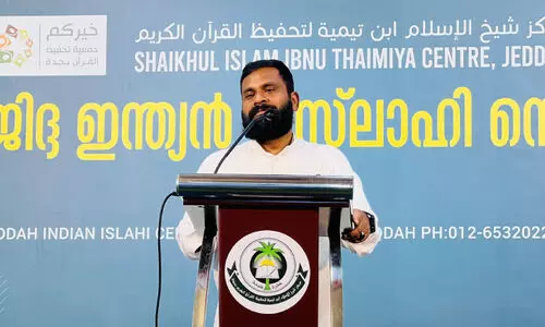 ‘മു​ഹ​ർറം; ന​ഹ്സും ഖ​ർ​ബ​ല​യും’; ജി​ദ്ദ ഇ​ന്ത്യ ഇ​സ്​​ലാ​ഹി സെ​ന്റ​ർപ്ര​ഭാ​ഷ​ണം സം​ഘ​ടി​പ്പി​ച്ചു