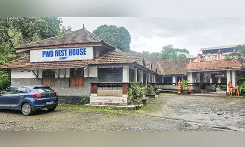 Aluva P.W.D. Rest House