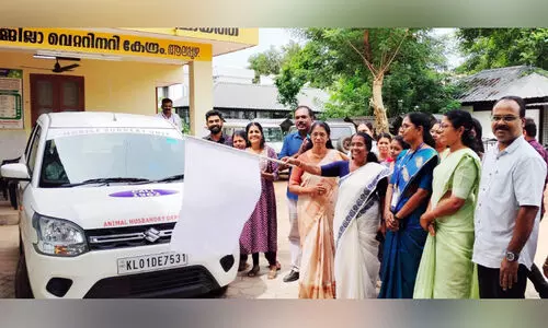 മൃഗങ്ങളുടെ സര്ജറിയിൽ ഇനി ടെന്ഷന് വേണ്ട; മൊബൈല് വെറ്ററിനറി യൂനിറ്റ് സജ്ജം മൃഗങ്ങളുടെ സര്ജറിയിൽ ഇനി ടെന്ഷന് വേണ്ട; മൊബൈല് വെറ്ററിനറി യൂനിറ്റ് സജ്ജം