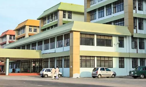 Alappuzha Medical College Hospital