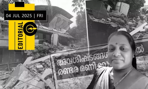 ഇനിയും പറയണോ ആരോഗ്യ കേരളം സൂപ്പറാണെന്ന്?