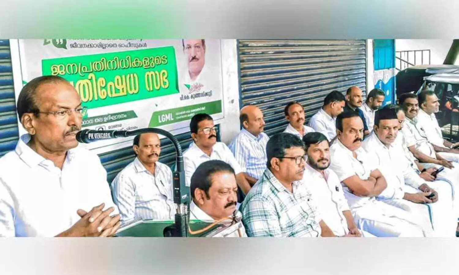 തെറ്റുകൾ ചൂണ്ടിക്കാട്ടുന്നവരെ ക്രൂശിക്കാനാണോ സർക്കാർ? - പി.കെ. കുഞ്ഞാലിക്കുട്ടി