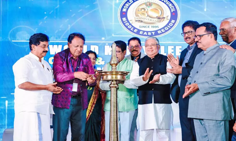 wmc globalmiddle east bennial conference wmc globalmiddle east bennial conference