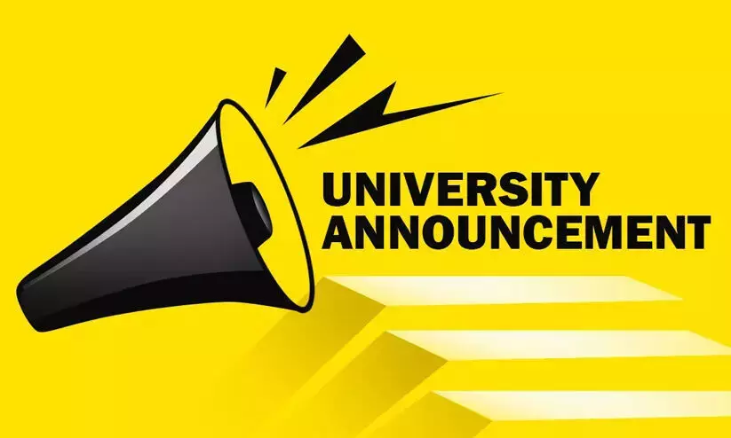 സർവകലാശാല വാർത്തകൾ സർവകലാശാല വാർത്തകൾ