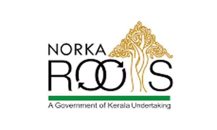 പ്രചാരണ മാസാചരണവുമായി നോർക്ക റൂട്ട്സ് പ്രചാരണ മാസാചരണവുമായി നോർക്ക റൂട്ട്സ്
