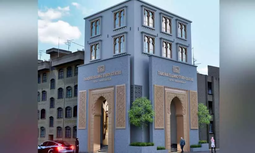 ക​ർ​മ നൈ​ര​ന്ത​ര്യ​ത്തി​ൽ ത​ഖ്‍വ​ക്ക് പു​തി​യ കാ​ൽ​വെ​പ്പ്