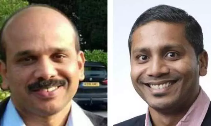 കേരളീയം വാർഷിക പൊതുയോഗം കേരളീയം വാർഷിക പൊതുയോഗം