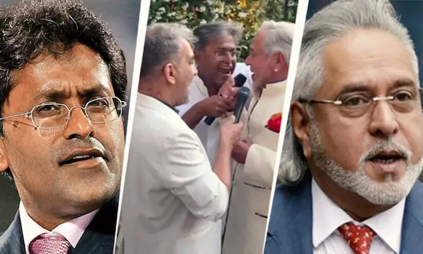 ഇന്ത്യയിൽനിന്ന് മുങ്ങിയ ലളിത് മോദിയും വിജയ് മല്യയും ലണ്ടനിലെ ആഡംബര പാർട്ടിയിൽ ഒരുമിച്ച് പാട്ടുപാടി; ‘മനോഹരമായ വൈകുന്നേരം നൽകിയതിന് നന്ദി’ എന്ന് മല്യയോട് മോദി