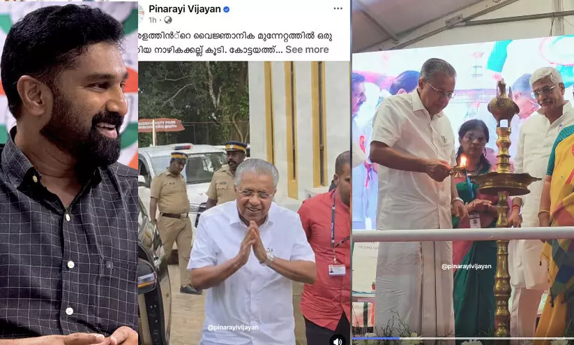 ഇയാളൊരു ‘പ്രത്യേക ജനുസ്സ്’ തന്നെ, സമ്മതിച്ചു പോയി -പിണറായിയെ കുറിച്ച് വി.ടി. ബൽറാം