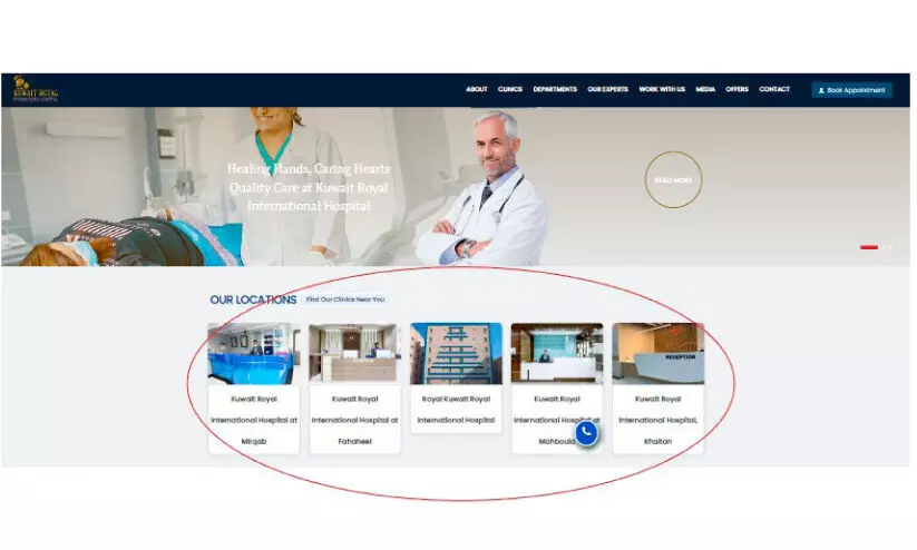 സി​റ്റി ക്ലി​നി​ക്കി​ന്റെ പേ​രി​ൽ വ്യാ​ജ വെ​ബ്സൈ​റ്റ് നി​ർ​മി​ച്ച് ത​ട്ടി​പ്പ്, ജോ​ലി വാ​ഗ്ദാ​നം