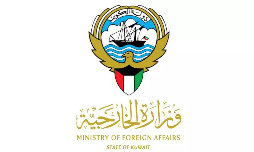 വെ​സ്റ്റ് ബാ​ങ്കി​ലെ ഇ​സ്രാ​യേ​ൽ കു​ടി​യേ​റ്റം വ്യാ​പി​പ്പി​ക്ക​ൽ; ശ​ക്ത​മാ​യി അ​പ​ല​പി​ച്ച് കു​വൈ​ത്ത്