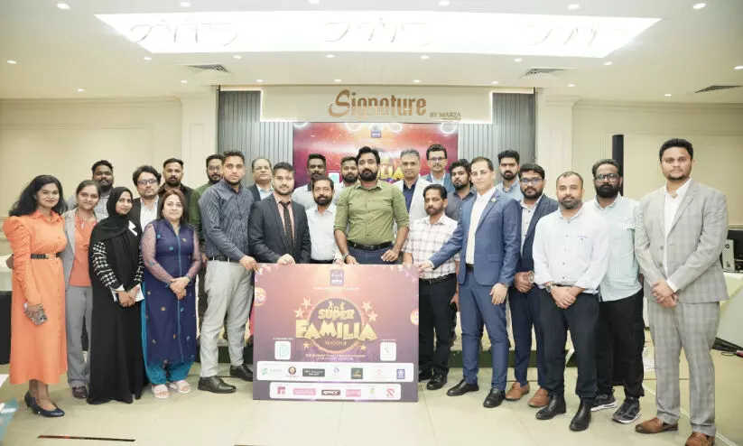 സൂ​പ്പ​ർ ഫാ​മി​ലി​യ സീ​സ​ൺ-2 ആ​ഗ​സ്റ്റ് 15ന്